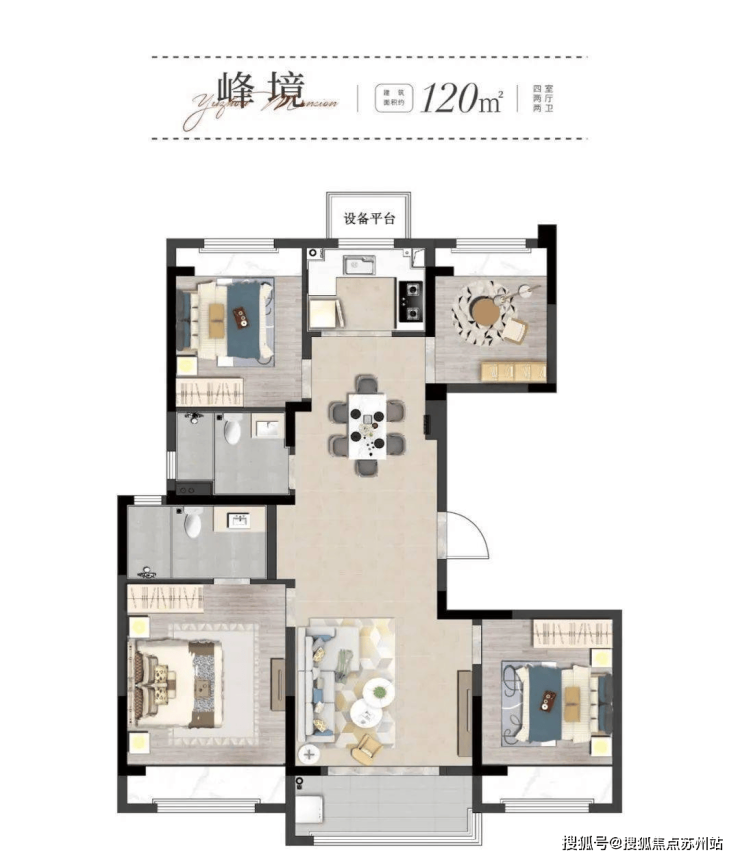 禹洲嘉誉东境(售楼处)首页网站-禹洲嘉誉东境最新房价户型图小区环境配套(图7)