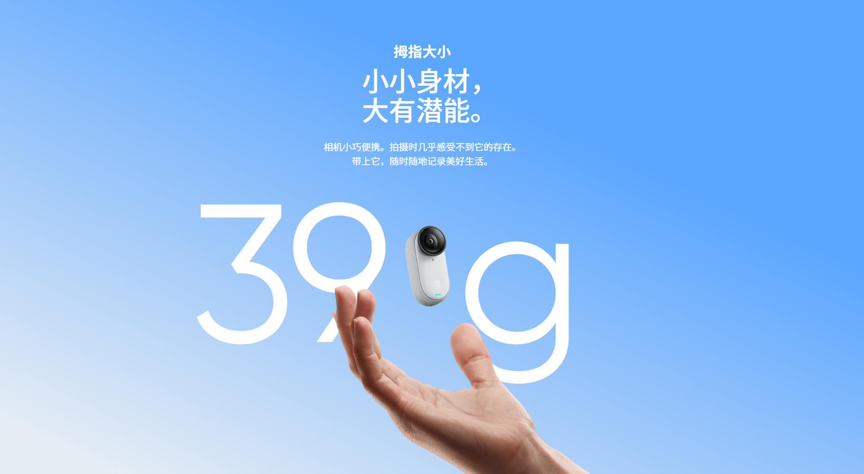 滑雪Vlog怎么拍？最强vlog神器Go3S三大核心优势第一视角记录精彩(图2)