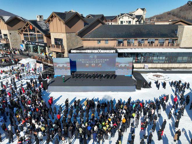 吉林市冰雪试验区2024—2025雪季热“雪”沸腾北大湖四季旅游即将“火力全开”(图3)