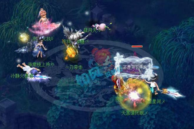 完美体育网站梦幻西游：没有出160灵饰打算曲阜聚义山庄放弃18门打内战(图4)