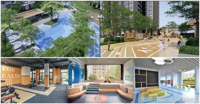 深圳卓越前海未来城商业配套：周边配套项目规划约15万㎡商业(图9)