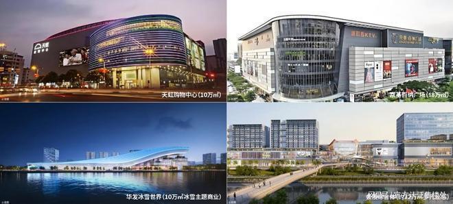 深圳卓越前海未来城商业配套：周边配套项目规划约15万㎡商业(图14)