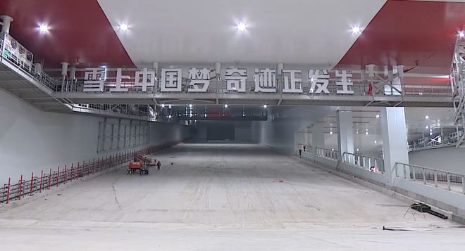 30亿！石家庄新地标！正定深国际·真悦天地项目封顶！华北最大室内滑雪场即将开业(图5)