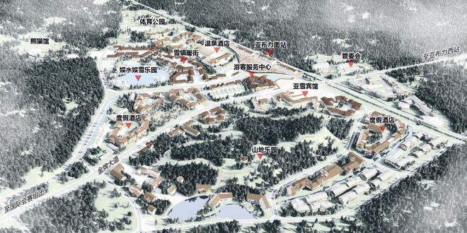 亚布力蝶变中国滑雪胜地的新生之路(图2)