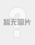场设计规范(图38)