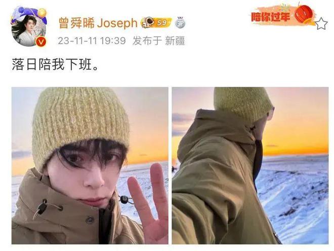 了解单板的完美体育弧度选择适合你的板型(图2)
