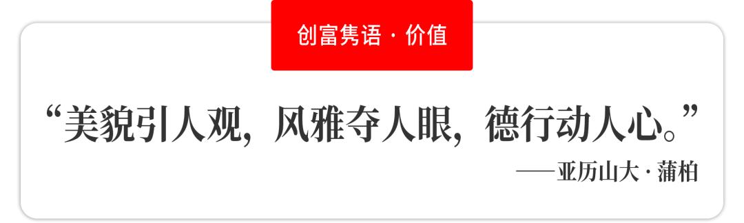 每周速报 皮亚斯特里夺得2025 F1中国大奖赛冠军苏翊鸣首摘世锦赛银牌创中国单板滑雪历史(图25)
