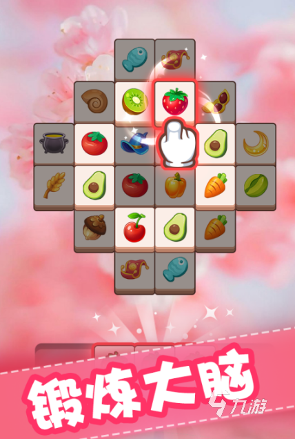 好玩的简单游戏大全2025有趣的简单游戏大全(图2)