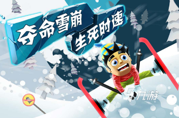 好玩的简单游戏大全2025有趣的简单游戏大全(图3)