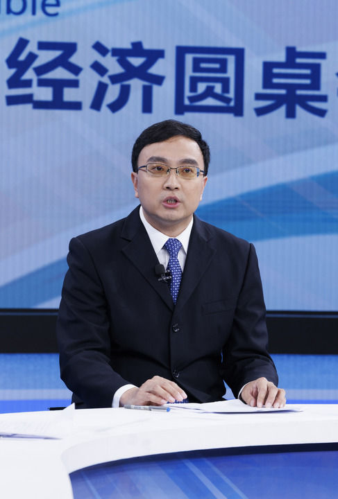 以高质量发展的确定性应对各种不确定性——中国经济圆桌会聚焦“四稳”(图4)