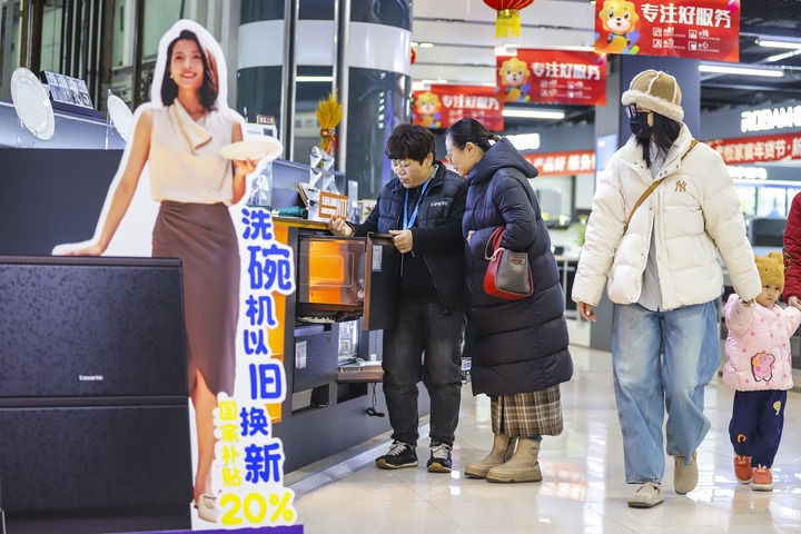 以高质量发展的确定性应对各种不确定性——中国经济圆桌会聚焦“四稳”(图8)