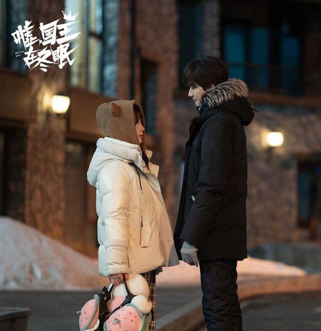 见解栏目组《嘘国王在冬眠》带你走进冰雪的治愈之旅！(图1)
