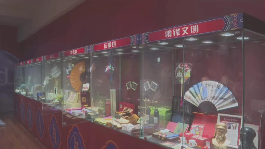 辽宁省文体旅融合发展大会今日启幕抚顺展区完美体育网站“文化+冰雪”蓄势待发(图3)