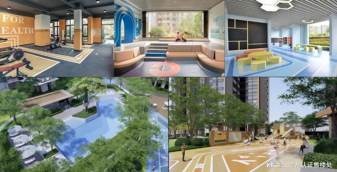 卓越前海未来城总建筑面积约178万㎡承载了丰富的居住与配套功能(图8)