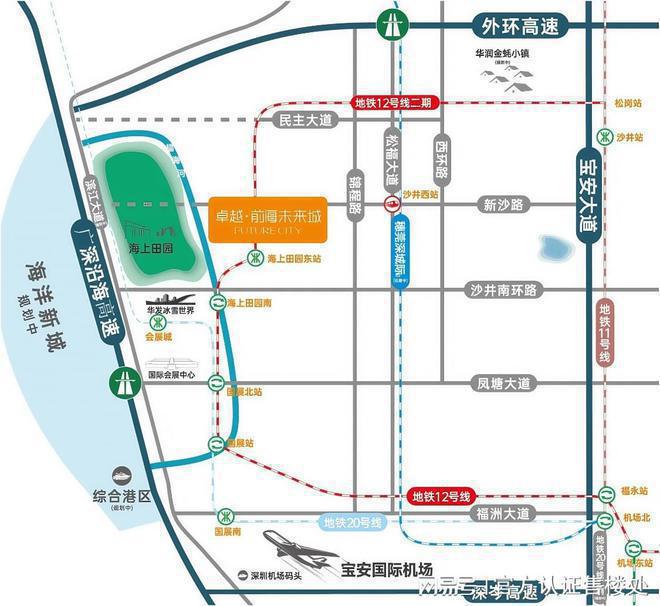卓越前海未来城总建筑面积约178万㎡承载了丰富的居住与配套功能(图11)