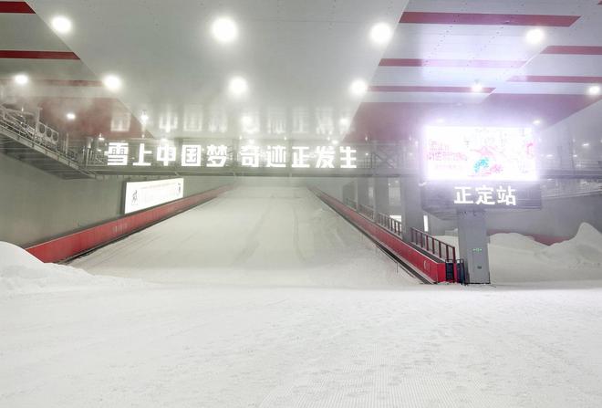 中国带动亚太室内滑雪市场激增这一模式完美体育网站或将输出全球(图3)