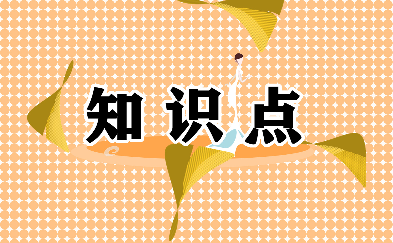 冬奥会比赛项目单板滑雪由来及完美体育网站装备要求(图1)