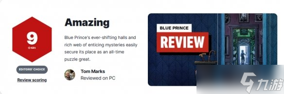 《BluePrince》IGN9分解谜游戏史上的殿堂级作品(图1)