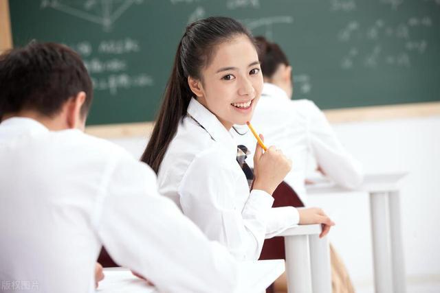 北京焦虑心理咨询哪里好经常焦虑心慌学生怎么办(图2)