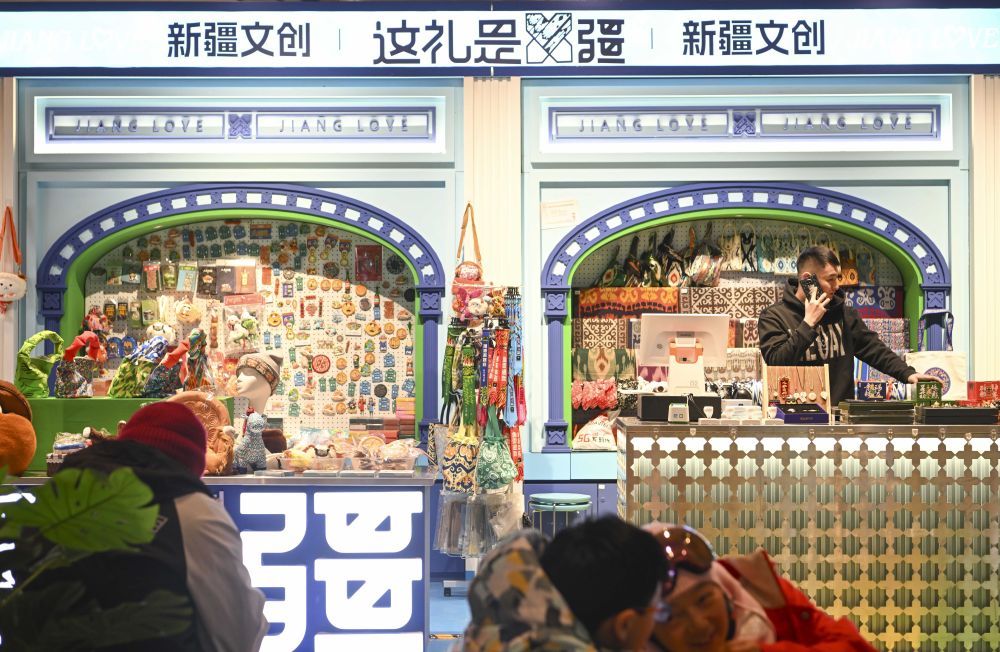 冰雪运动成就新疆文旅新名片(图22)