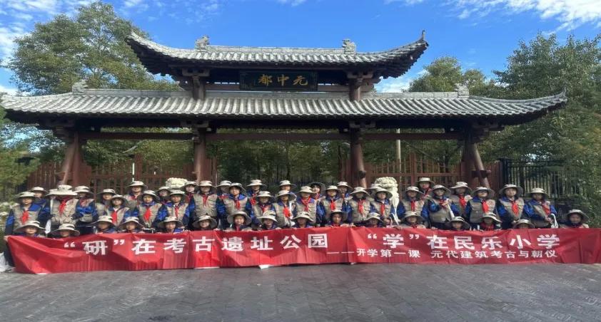 开学季研学正当时——张家口市市级研学旅游基地推荐解锁新体验！（十四）(图2)