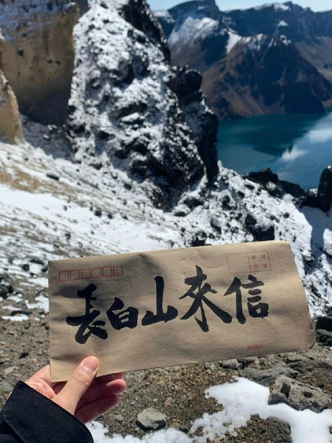 两个人去长白山跟团6天怎么玩？长白山6天跟团费用景点推荐(图2)
