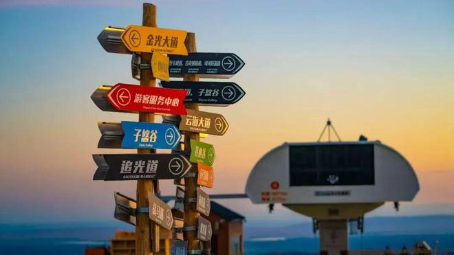 冰雪头条：全国多地滑雪场开启“夏季运营模式”(图2)