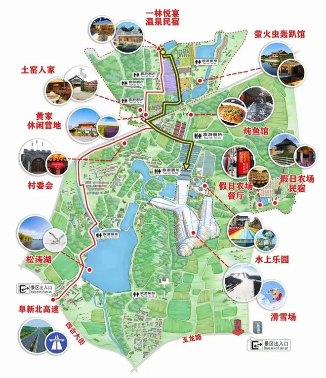 冰雪头条：全国多地滑雪场开启“夏季运营模式”(图14)
