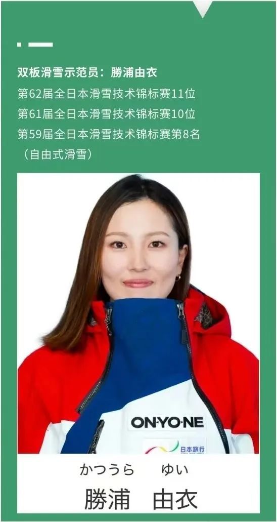 极酷运动×双狮SAJ训练营福利开团更有免单名额等你冲！完美体育网站(图3)
