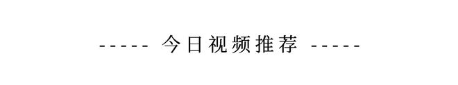 安徽规模最大户外滑雪场开建(图5)