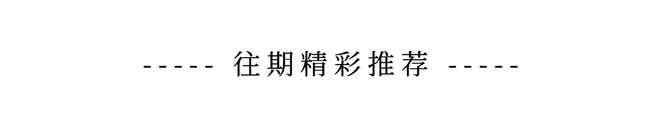 安徽规模最大户外滑雪场开建(图6)