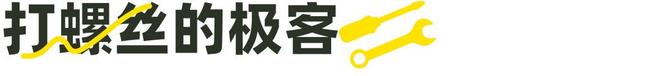 影石往事：或许敢叫用户爸爸的人才能干翻GoPro和理光(图2)