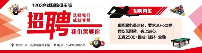 吕梁市民建议：请重视一下这条路段的违停车辆(图1)