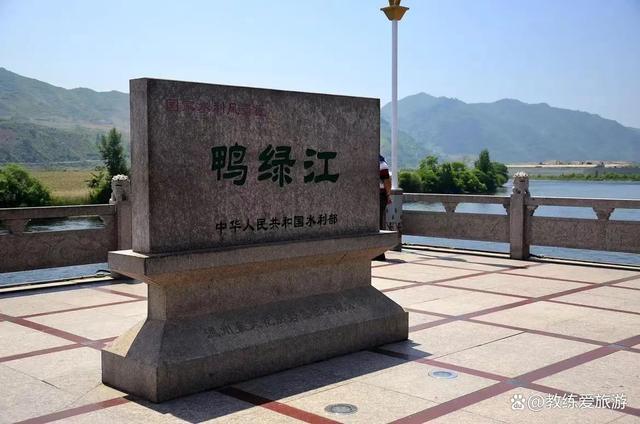 吉林通化周边旅完美体育网站游攻略必玩的景点(图3)