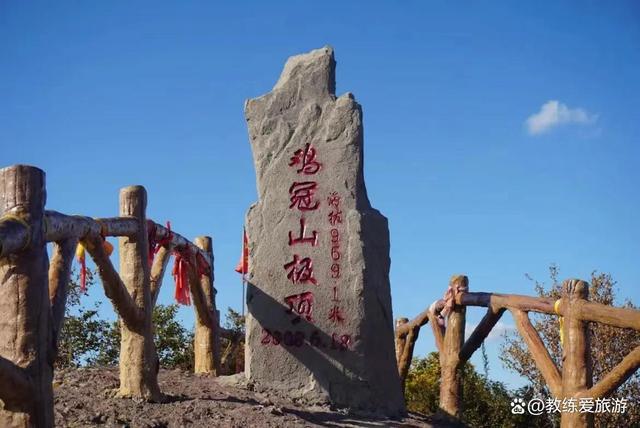 吉林通化周边旅完美体育网站游攻略必玩的景点(图6)