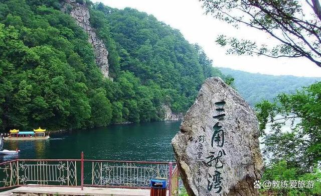吉林通化周边旅完美体育网站游攻略必玩的景点(图10)