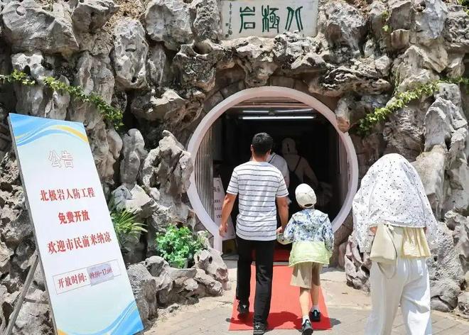完美体育网站42℃！北方7月集体“蒸桑拿”太原重庆火炉榜晋级大“烤”之下如何清凉应对(图5)