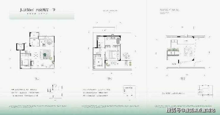 金帝河印府(营销中心)首页网站-金帝河印府销售中心(售楼处)-楼盘欢迎您-地址-价格-户型-小区环境-楼盘详情-交房时间-周边配套-售楼处电话(图9)