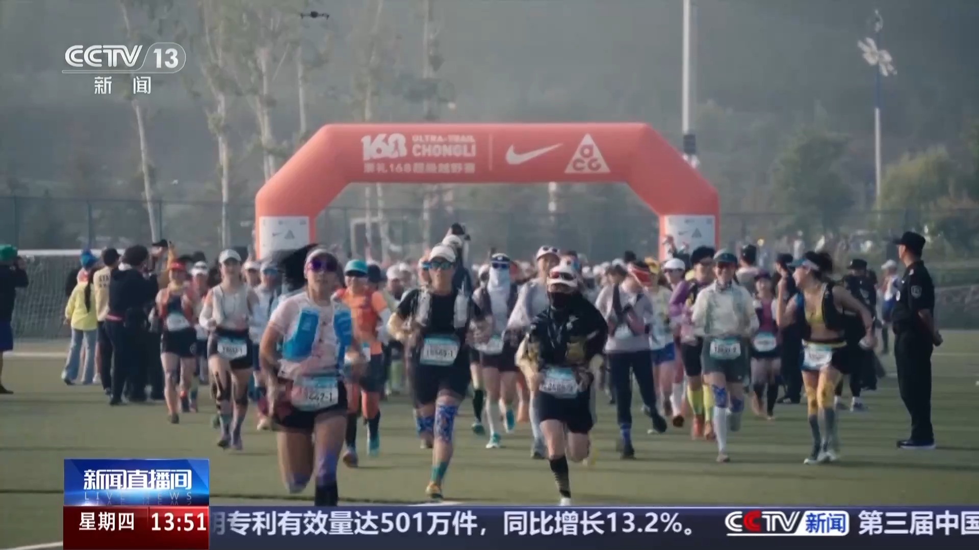 一场比赛串联冬奥遗产完美体育网站冰雪小镇开启“四季运营”模式(图4)