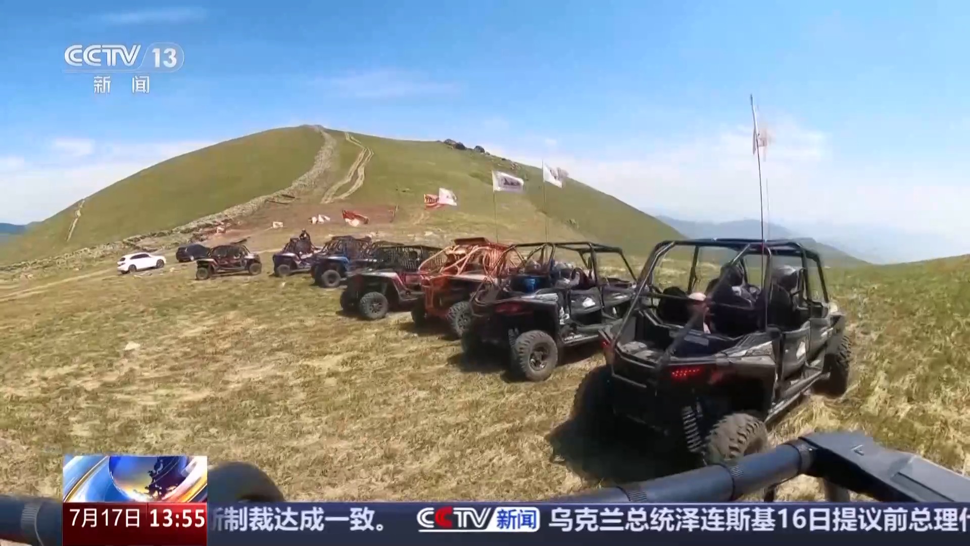 一场比赛串联冬奥遗产完美体育网站冰雪小镇开启“四季运营”模式(图13)
