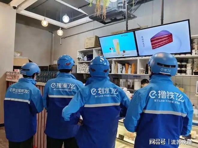 一定要尽快落实8小时工作制与双休制度(图1)