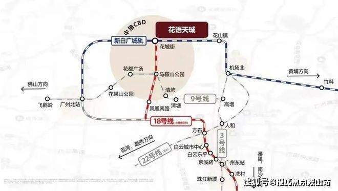 完美体育网站广晟中铁建花语天珹(售楼处)首页网站-广晟中铁建花语天珹营销中心-2025-欢迎您-楼盘详情-最新价格-户型图-容积率@售楼处中心(图5)