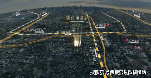 完美体育网站广晟中铁建花语天珹(售楼处)首页网站-广晟中铁建花语天珹营销中心-2025-欢迎您-楼盘详情-最新价格-户型图-容积率@售楼处中心(图10)
