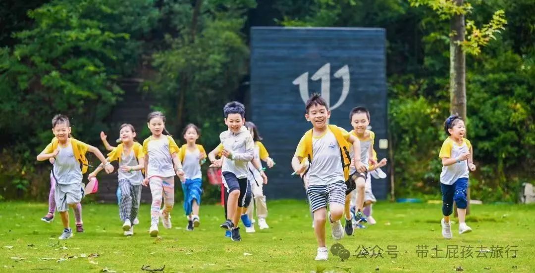 夏令营里的天花板！ClubMed夏令营来了！(图1)