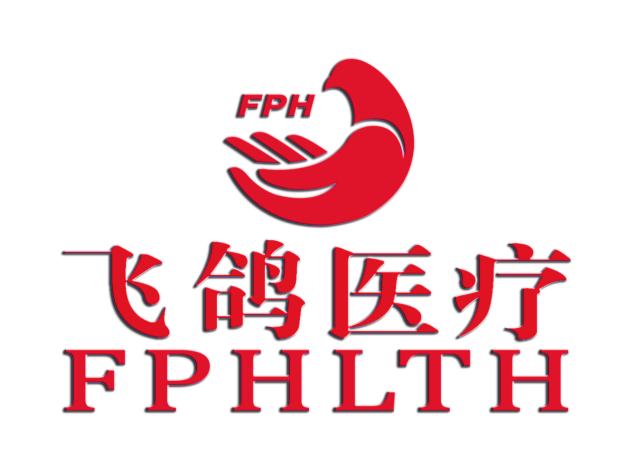 美国斐尔司投资完成对香港中国飞鸽全完美体育网站资控股立足香港布局全球业务(图1)