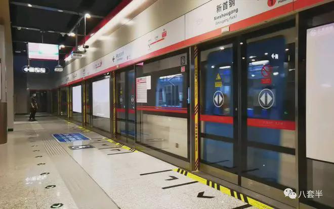 好房TOP热搜元玺售楼处发布：元玺打造未来品质生活(图2)