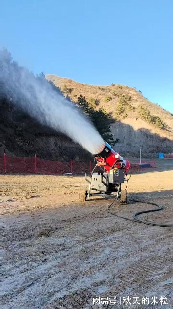 2025造雪完美体育机供货厂家推荐冠梁机械服务甘肃兰州滑雪场(图3)
