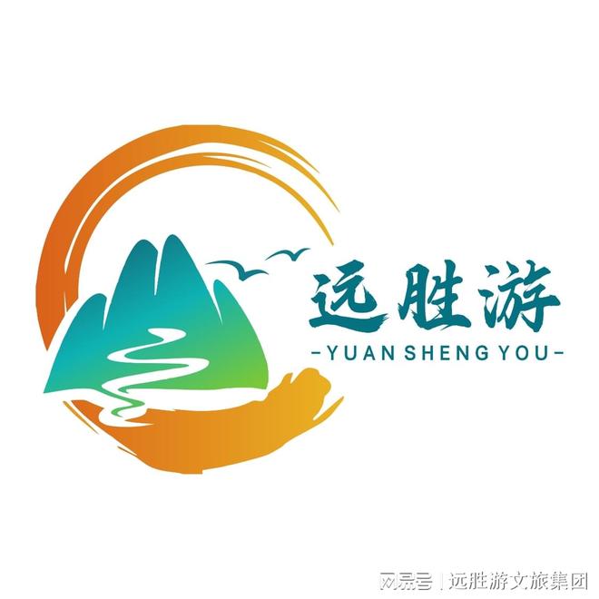 兰州旅行社红黑榜：口碑最好的前十有哪些十佳一览表(图1)
