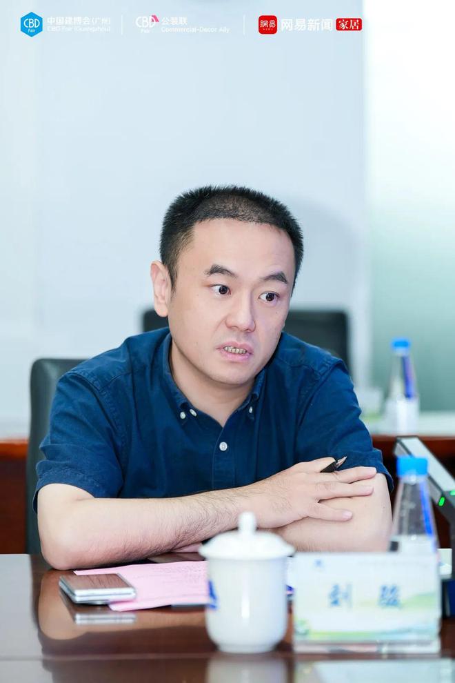 CBD广州“公装联”广州TOP设计院直通车全面把握商业公装新机完美体育遇！(图6)