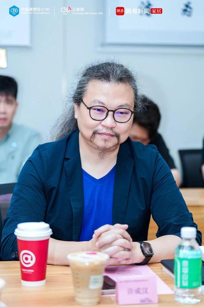 CBD广州“公装联”广州TOP设计院直通车全面把握商业公装新机完美体育遇！(图5)